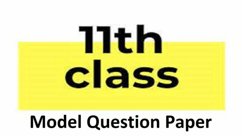 +1 Question Paper 2024, 11th Model Paper 2024, Plus One Previous Paper 2024